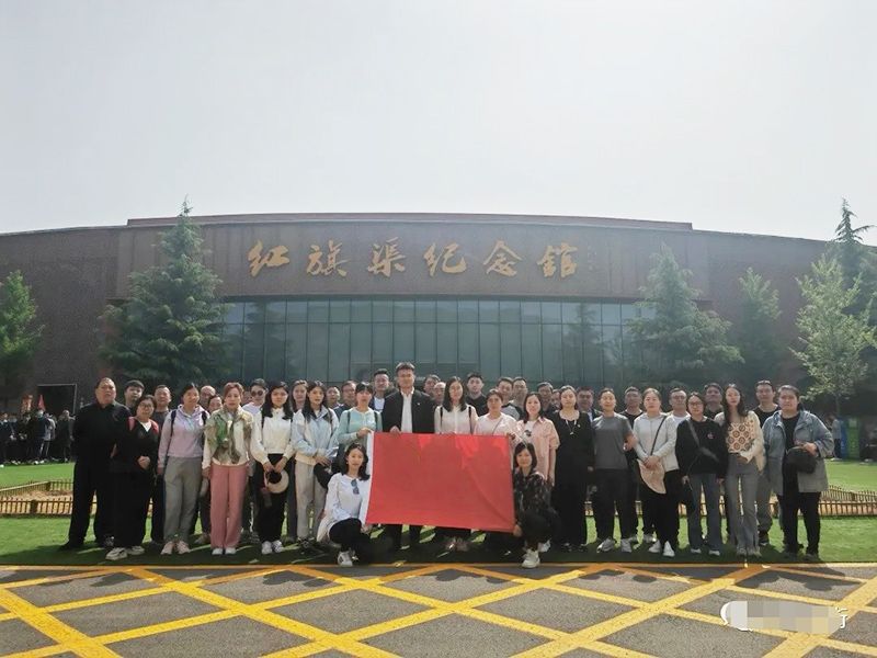 學(xué)員風(fēng)采